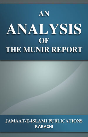 An Analysis Of Munir Report