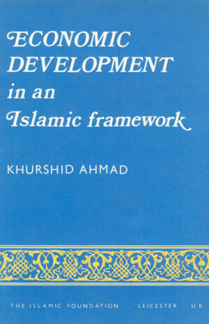 Economic Development In An Islamic Framework