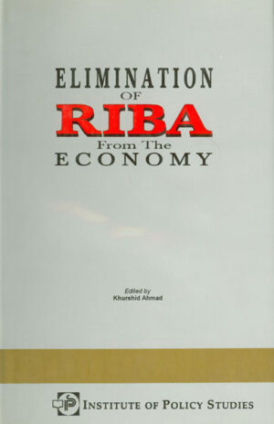 Elimination of Riba From the Economy Foreword