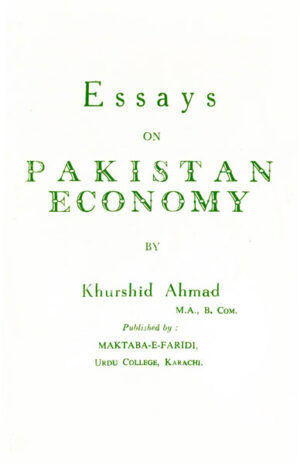 Essays On Pakistan Economy